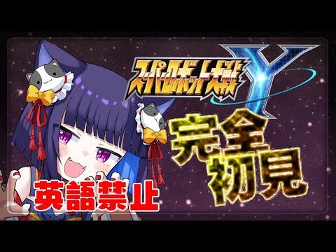 thumbnail_KA_Hoi_aLPc