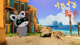【すろずろ散歩 #208】常夏のパラダイスに行きたい！【VRChat散策】