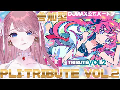 thumbnail_KAkT3hEmCbE