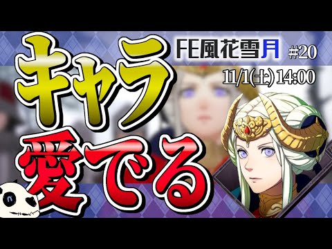 thumbnail_KAkxh35XwR0