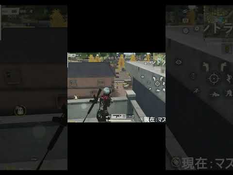 【荒野行動】敵の方が一枚上手だった…www
