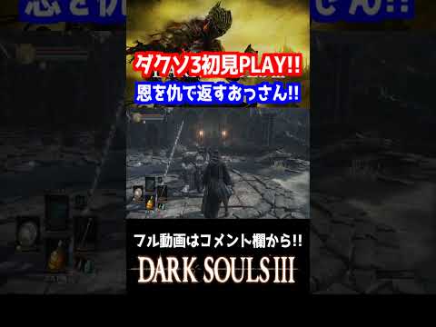 thumbnail_KAxZDh00les