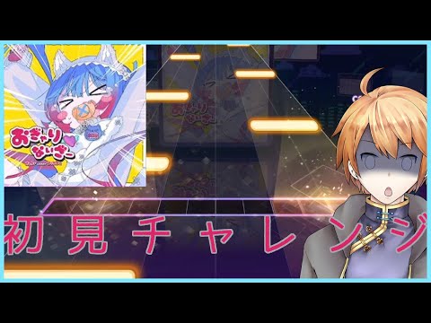 thumbnail_KAzW2mA-XHU