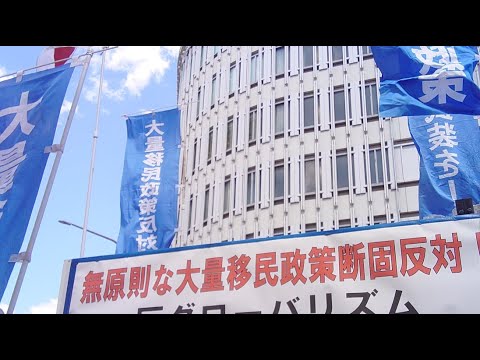 5.9 元町商店街前街頭宣伝活動ライブ！