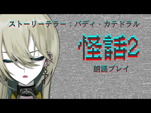 thumbnail_KBGN4nbmjQ4