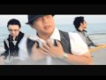 MV เพลง หนี - 8 ไม้เท้า