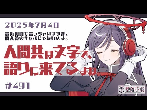 thumbnail_KBJu7-3rx3U