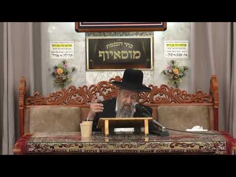 הרב בן ציון מוצפי  •  צלם אלוהים באדם