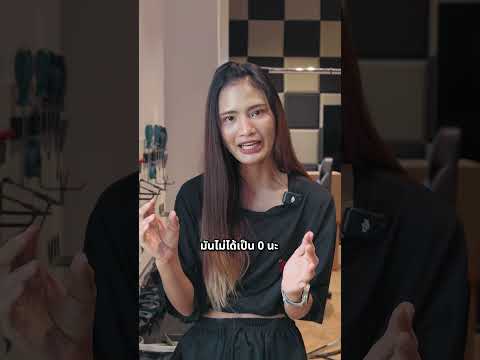 ทำไมเข้าปั๊มเติมน้ำมันถึงมีป้ายให้ปิดมือถือ !?