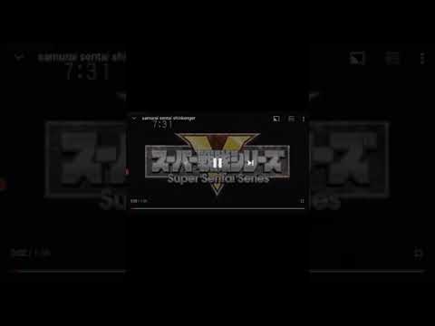 lagu shinkenger