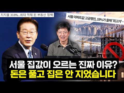 진짜 원인은 따로 있습니다 (✨<strong>유토피아</strong> 간장게장 특가 판매)