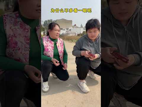 #funny #lifeisbutadream #comedy #whowillbemylifepartnerta #newcomedy #ekmotahathighumechala