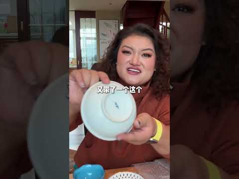 22块钱的瓷器盲盒开到纪梵希？！是我眼花了还是店家疯了！ #盲盒 #开箱 #陶瓷盲盒 #餐具盲盒 #开盲盒视频