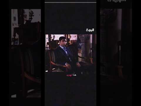 #وادي_الذئاب #مراد_علمدار #ميماتي_باش #اكسبلور #لايك #العراق #متابعه #الجزائر #سوريا #السودان #shor