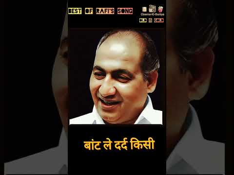 Jo Tere Dil Mein Khot Nahi.. Best Of Rafi.. #ytshorts #soulful #old #hindi #song