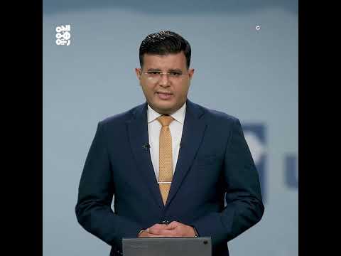 قناة الجمهورية