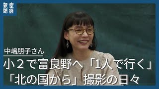 動画サムネイル