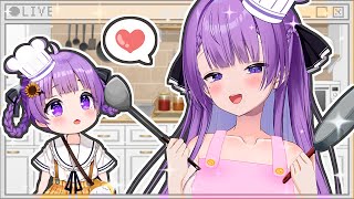 【料理/Cooking】ママと5歳児、夕食作りを生中継！(カメラ有)｜DINNER COOKING STREAM 【JP VTuber / 