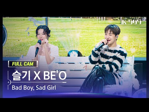 [909 직캠 4K] 슬기, BE'O 풀캠 'Bad Boy, Sad Girl' (SEULGI, BE'O FullCam) | @JTBC K-909 221008