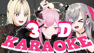 【3D KARAOKE】singing party...featuring Niko and Riona!! #calliolive