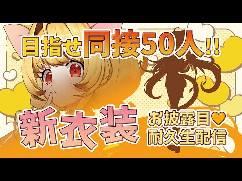 thumbnail_KCLcpD7ICG4