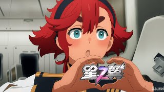 #89【S8シーズン】【#星之翼 】【#星の翼】低コストが先落ちしちゃいけないって、お…お母さんから、教わらなかった、ですか？【バ美肉Vtu
