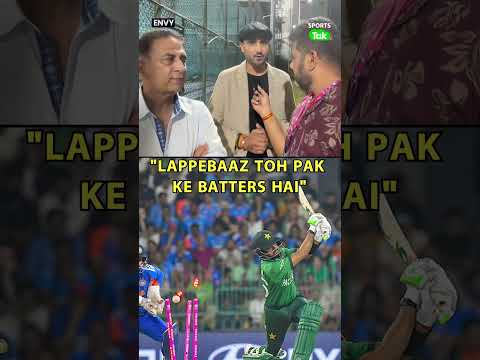 HARBHAJAN SINGH : PAK KE PLAYERS KO KOI INKI BATTING DIKHANA AUR BATANA YEH HAI LAPPEBAAZI |INDvsPAK