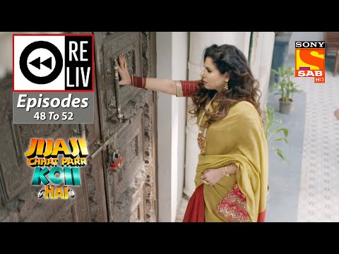 Weekly Reliv - Jijaji Chhat Parr Koii Hai - 26th July 2021 To 30th July 2021 - Episodes 48 To 52