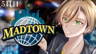 【#MADTOWN 5日目】（フレッシュ）釣りのレベルも上げたいし、ギャンブルでも一発当てたい（フレッシュ）『十神仁 /  YUMENOS』
