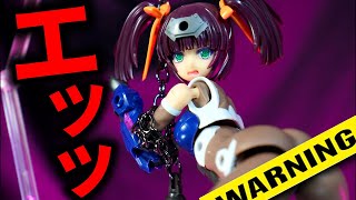 【完全に対魔忍】メスガキを鎖で縛りたい放題なヤバいプラモ【FAガール アヤツキ】