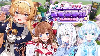 【 #ブイクラ2025 】幸せ納品部クリーパー担当！！自分爆発いけます！！！【 🦁レグルシュ視点/のりプロ所属 】