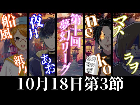 thumbnail_KDU73guiHMQ