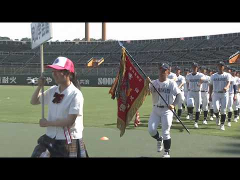 「岡山の夏を日本一熱い夏に」高校野球・岡山大会の開会式　58校の選手たちが胸を張って行進【甲子園へのキセキ】