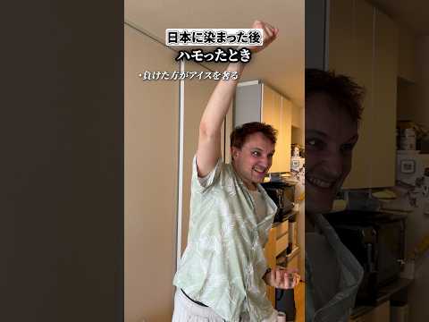 日本があまりにもお得で最高すぎる件