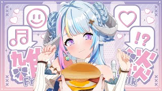 【#雑談／#chitchat 】消夜雜談之我的綠界不能用兩週但我想吃月見漢堡🍔月見バーガーが食べたい🍔夜食雑談だよ🍳【薬袋アルマ／Vtube