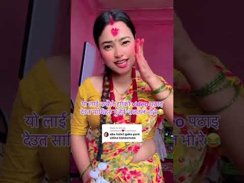 Singer 👩🎤 #love #singer #song