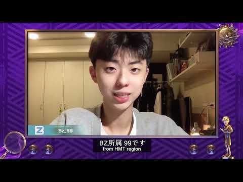 【COA V】「Bz戦隊」応援動画