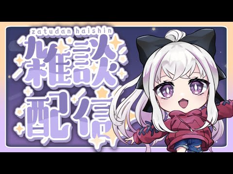 thumbnail_KE-2nuLS_xw