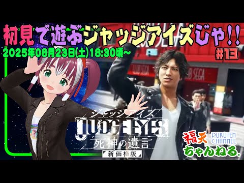 thumbnail_KE14LHtepJU