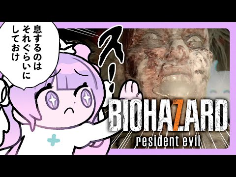 thumbnail_KEGcjWZmRZA