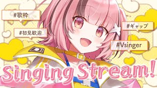 〔#歌枠┊KARAOKE〕 】一聴の価値あり⁉深夜のゲリラ歌枠 ✨〔#熊間まゆ/Vtuber〕