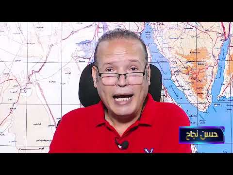 خطة امررييكيية لتقسيم غززززة بين حماااااس والكياااان