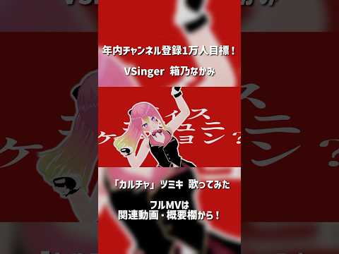 thumbnail_KE_2L7ZzEII