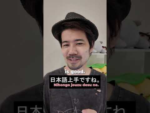 上手 vs 得意 #learnjapanese