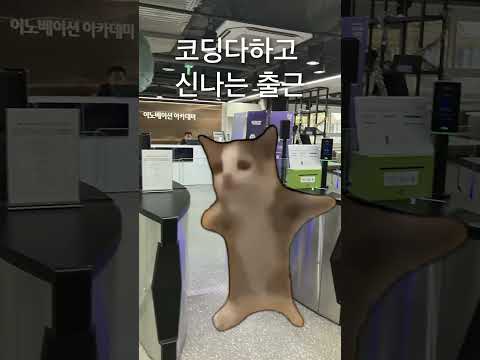 프로젝트 협업 - 절망 편