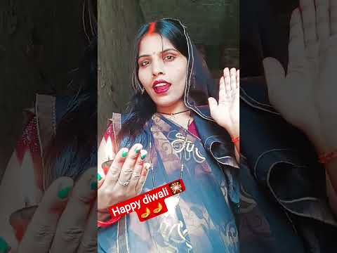 happy diwali 🎇🪔🙏#youtubeshorts #erending #shortvideo #viralvideo