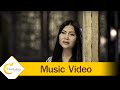 MV เพลง กุหลาบไร้หนาม - สุนารี ราชสีมา ชีวิตภาคค่ำ