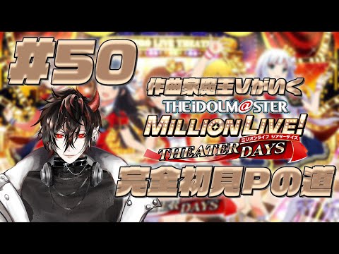 thumbnail_KExcGnyvJHo