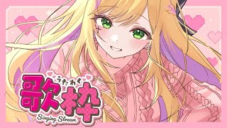 #karaoke ちょっとだけ歌う #211 【#リフ_プレーズ/#vtuber】#shorts