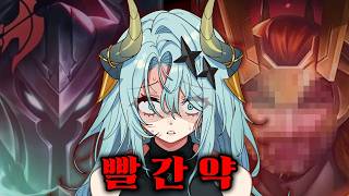 어째서?어째서?어째서?어째서?어째서?어째서?